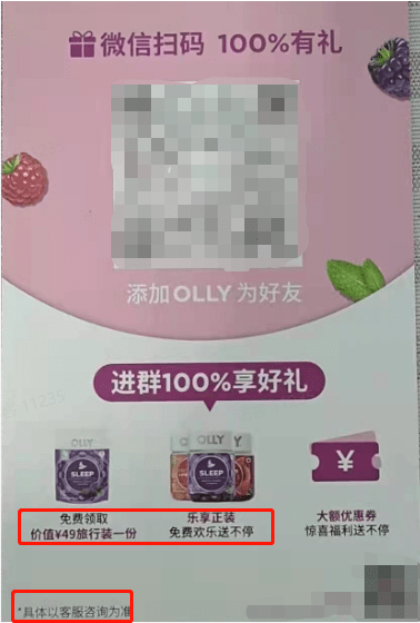 盘点十款！普通扑克牌扫描仪是真的么,推荐6个良心渠道