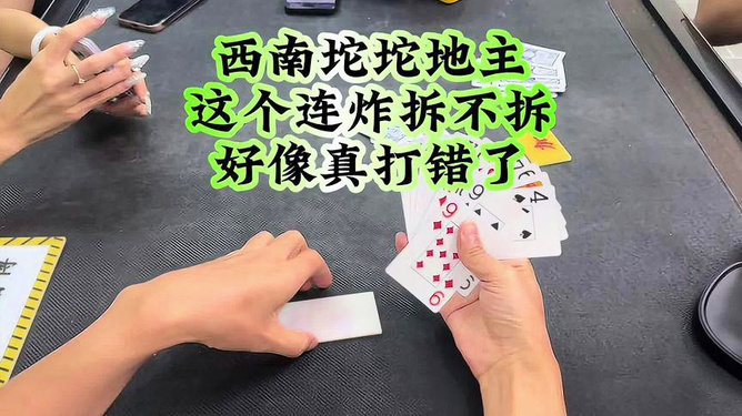 今日重大通报！扑克牌扫描仪最新款怎么下载,推荐2个购买渠道