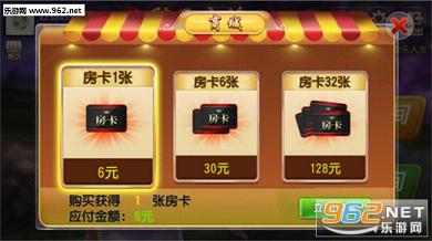 皮皮麻将猫腻秘籍真的有挂(确实是有挂)