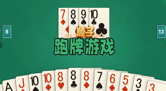 中至麻将比奖有猫腻吗(揭秘微信里辅牌器)