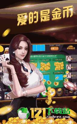 蜀山四川麻将好友房怎么容易赢(揭秘微信里插件下载)