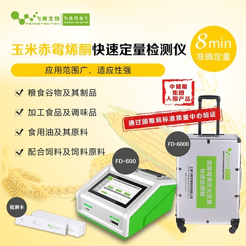 3分钟讲解！扑克牌扫描测试仪,推荐4个良心渠道