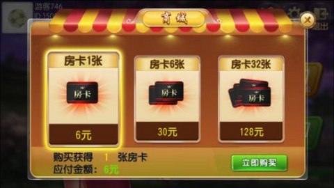 手机游戏麻将其实是有挂的(其实确实有挂)