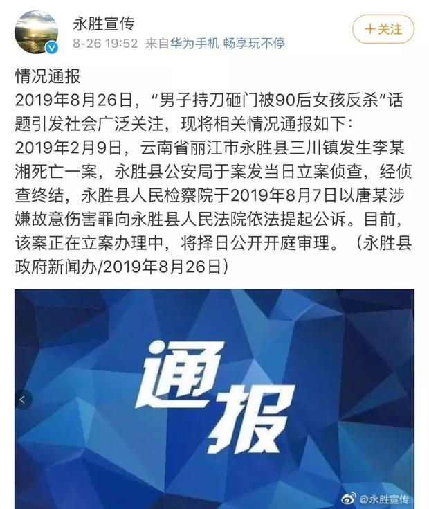 开心泉州麻将系统有规律吗(揭秘小程序如何让牌变好)