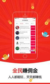 微乐跑得快如何让系统发好牌(揭秘微信里辅牌器)