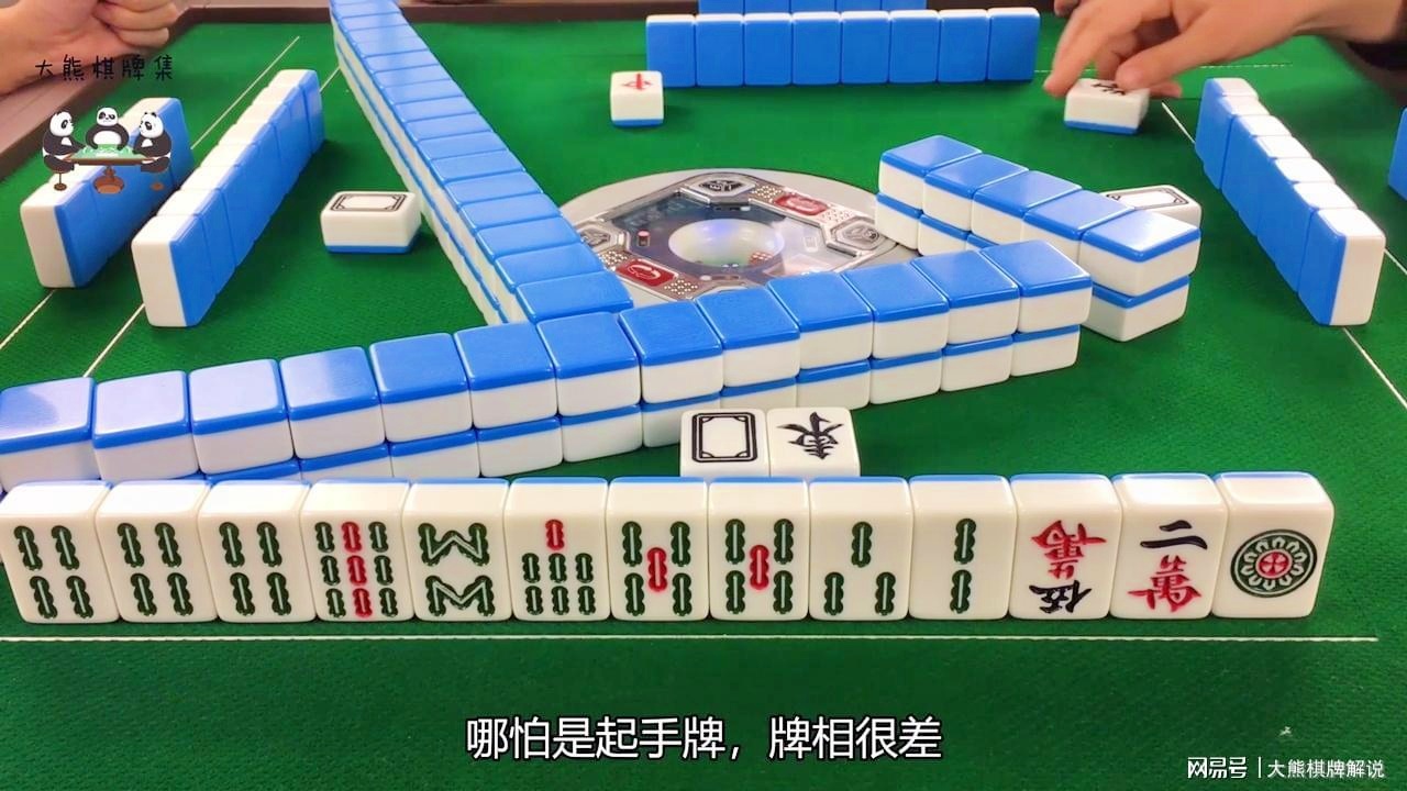 闲来麻将快胡有什么规律吗(揭秘手机上胡牌技巧)