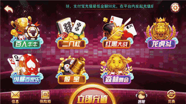必备攻略蜀山四川麻将输赢规律(揭秘小程序赢牌的技巧)