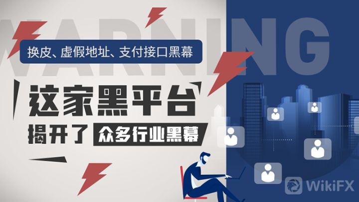 黑料！扑克牌扫描仪哪里便宜,推荐8个良心渠道
