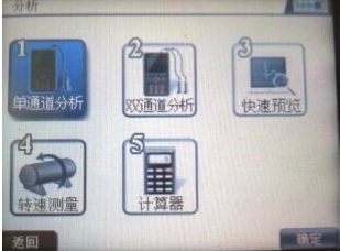 玩家必备教程！普通牌分析仪好不好用,推荐8个良心渠道