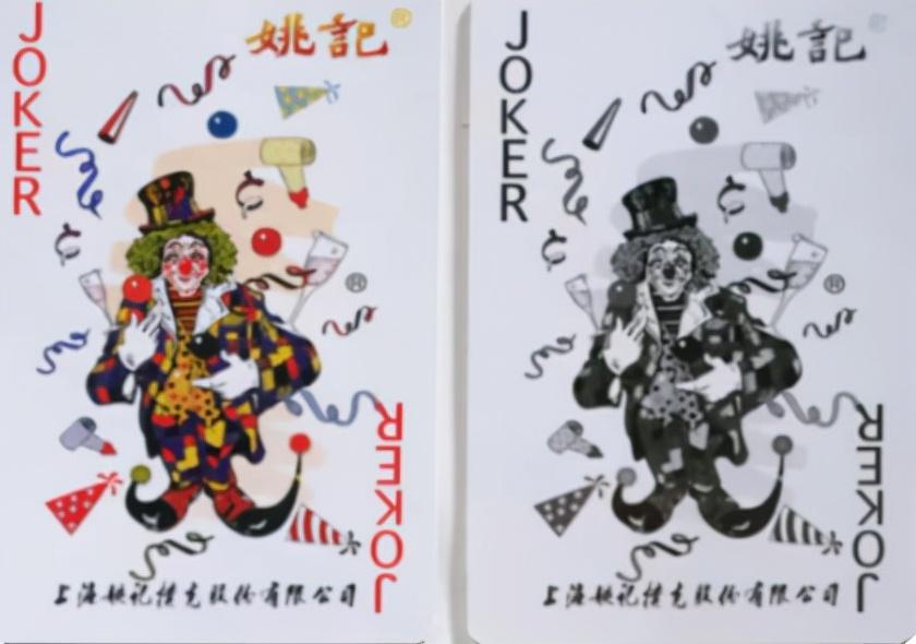 胜率设置方法！普通扑克牌从背面做记号,推荐2个购买渠道