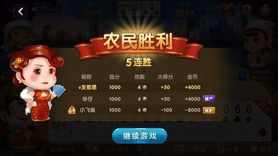 微乐湖南麻将自建房怎么赢(揭秘小程序确实有猫腻)
