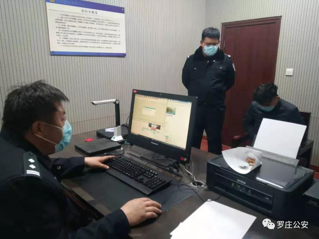 黄山麻将有挂技巧辅助器(其实真的有挂)