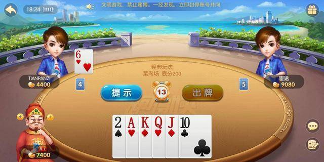 多乐跑得快有挂么确实有开挂(揭秘手机上自建房怎么赢)
