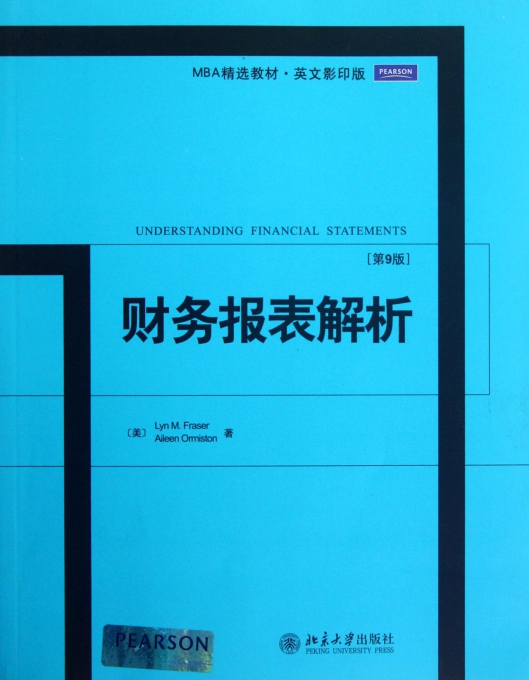 安装程序教程！十三张扑克牌扫描仪,推荐9个购买渠道