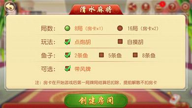 微乐甘肃麻将有技巧吗(揭秘微信里助赢软件)