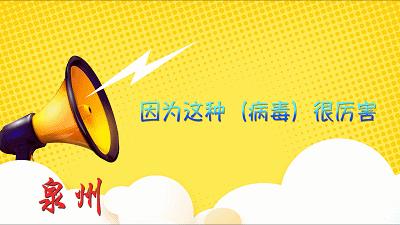 三分钟了解手机泉州麻将其实确实有挂(确实有挂)
