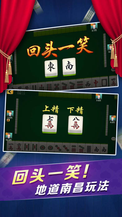 必备攻略微乐江西麻将神器(揭秘小程序插件购买)