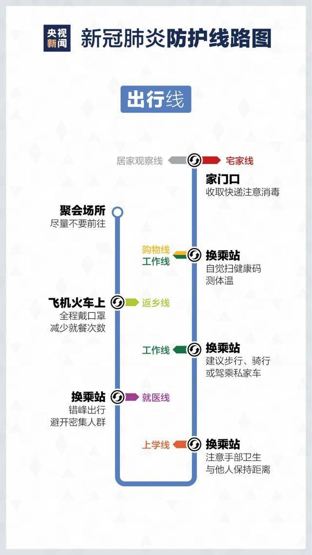 关于！新款战神麻将机检测器能检测出来吗,推荐8个购买渠道