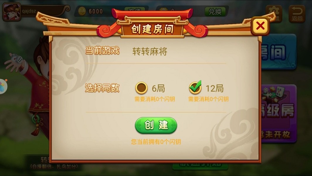 玩家必备教程！aoa大圣普通扑克读牌器,推荐8个购买渠道