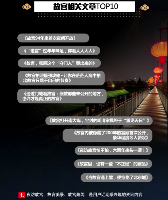 「热点资讯」玩三公发大牌三招方法大解密—详细解说+新浪科技