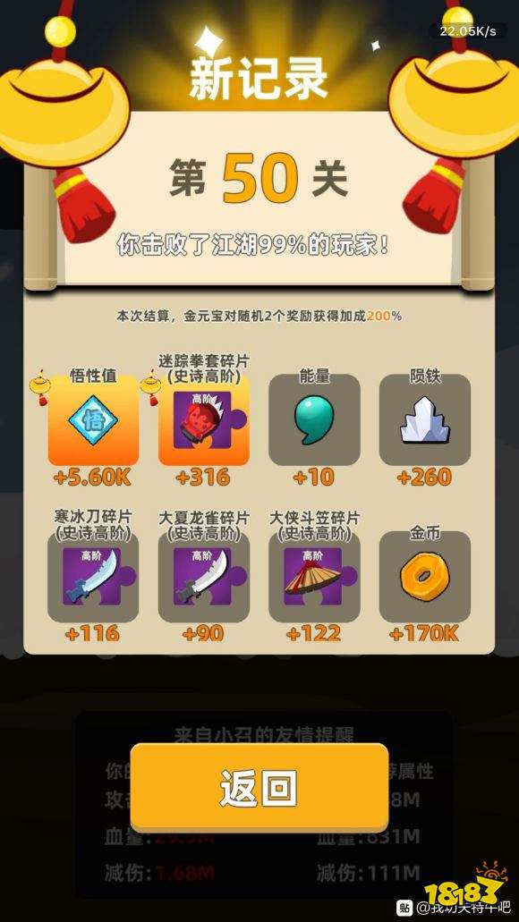 实测分享“最先进的金花工具道具《新浪科技 讲解窍门》