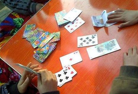 5分钟教会你“实用扑克牌炸金花报点仪器设备工具产品_《爱问知识人 使用说明》