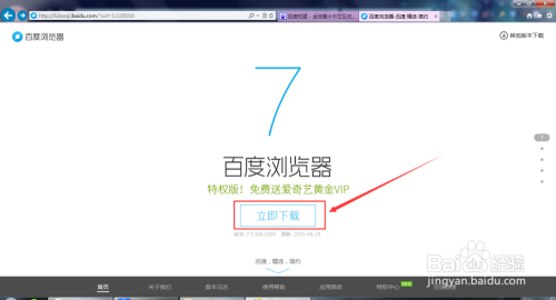 实测分享“翻牌机上分软件在哪里买《新浪科技 讲解窍门》