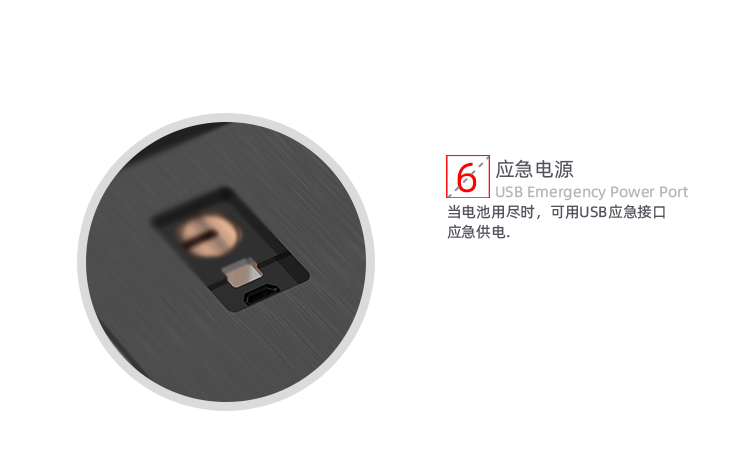 教程辅助“电动麻将机干扰器简单操作视频—详细解说+新浪科技