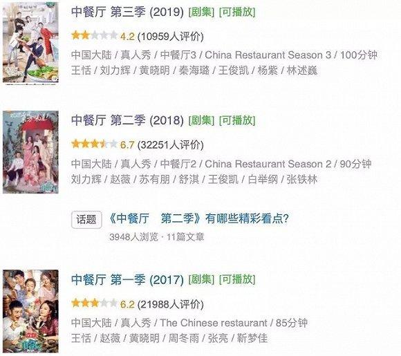 给大家爆料一下实用斗牛牛的高科技产品_《爱问知识人 使用说明》