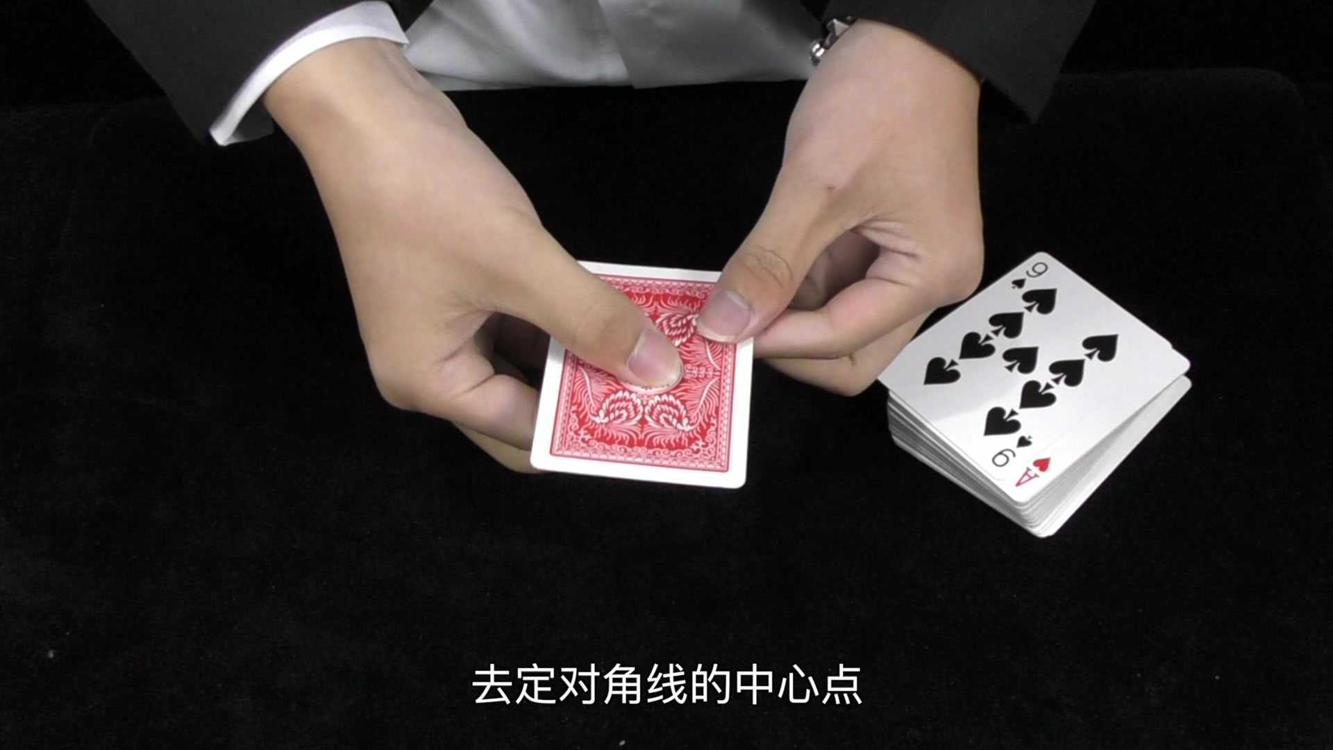 玩家必备攻略“普通扑克九点半洗牌三招技巧《详细教程 新浪科技》