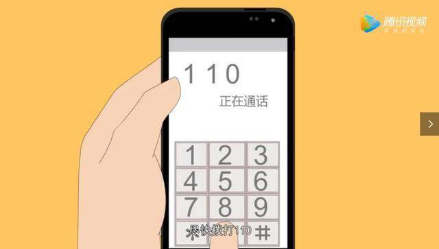 3分钟教你科普“必看科普扑克牌斗牛先进仪器_《爱问知识人 使用说明》