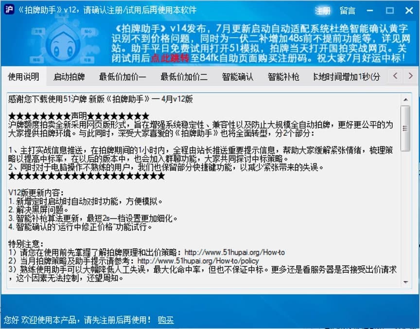 教程辅助“炸金花个来牌的顺口溜_教你专业《详细教程 新浪科技》