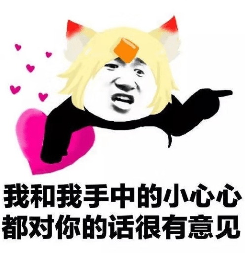 开心跑得快其实确实有挂(原来真的有挂)