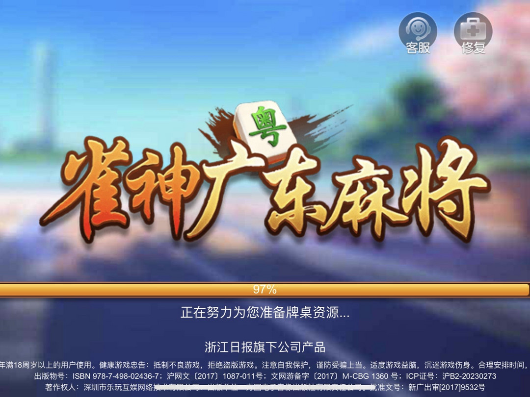 我来教教大家“玩金花普通扑克牌手法技术学习_《爱问知识人 使用说明》