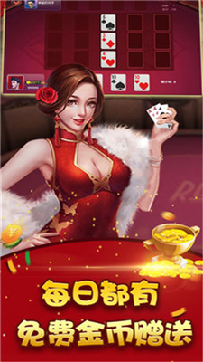 三分钟了解微乐卡五星有猫腻吗(确实真有挂)