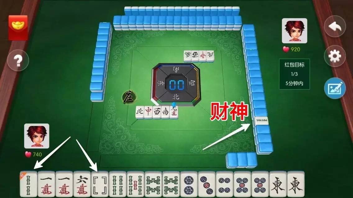 中至麻将插件购买(揭秘微信里提高胜率)