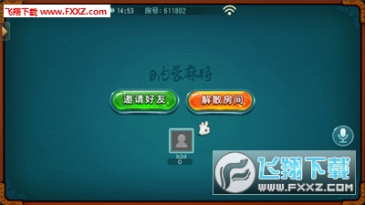 微乐内蒙麻将胜率到哪调(揭秘小程序如何让牌变好)