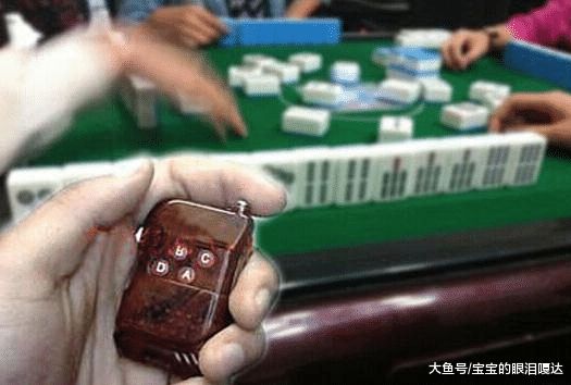 实测分享“牛牛十赌九赢钱的仪器 一《我来教教你怎么赢 》
