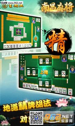 中至麻将胡牌神器软件(有挂技巧辅助器)
