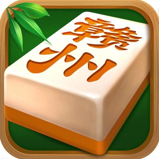 中至赣州麻将怎样有好牌(到底是不是有挂)
