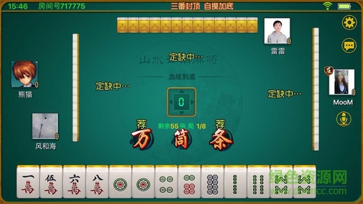 微乐安徽麻将注入插件功能(揭秘手机上赢的诀窍)