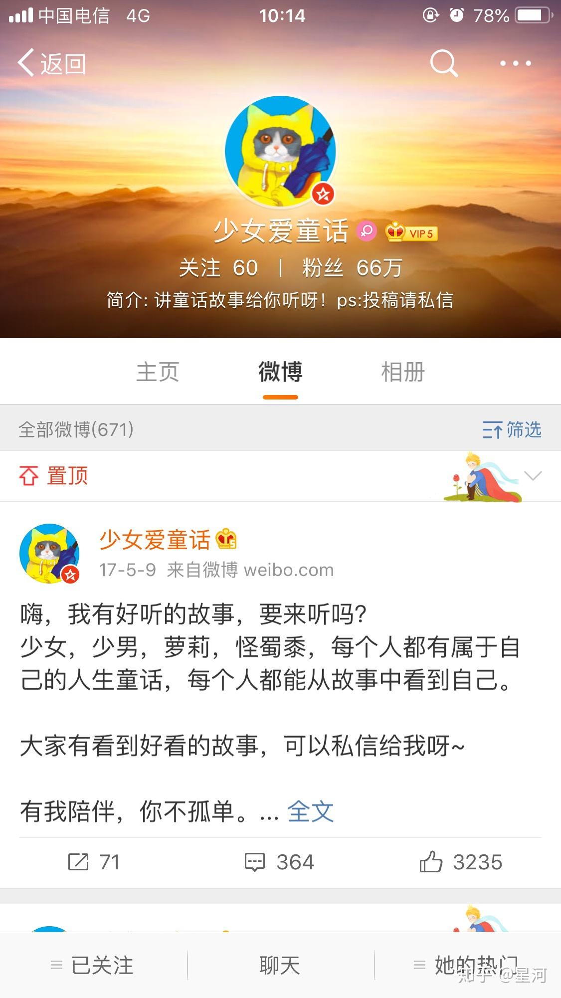 微云麻将确实有挂吗(确实有挂吗)