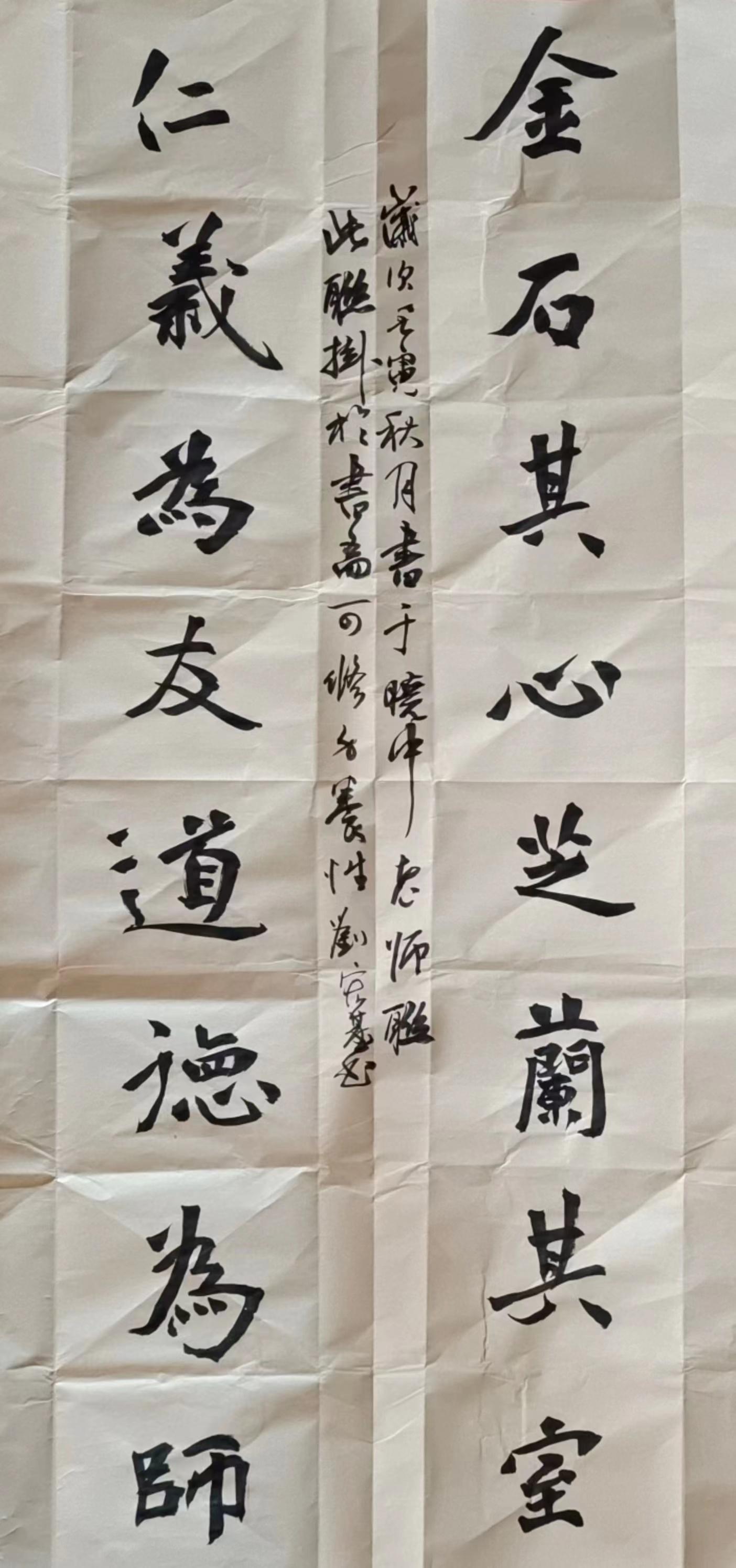 给大家爆料一下名师传授为什么打麻将总是输—详细解说+新浪科技