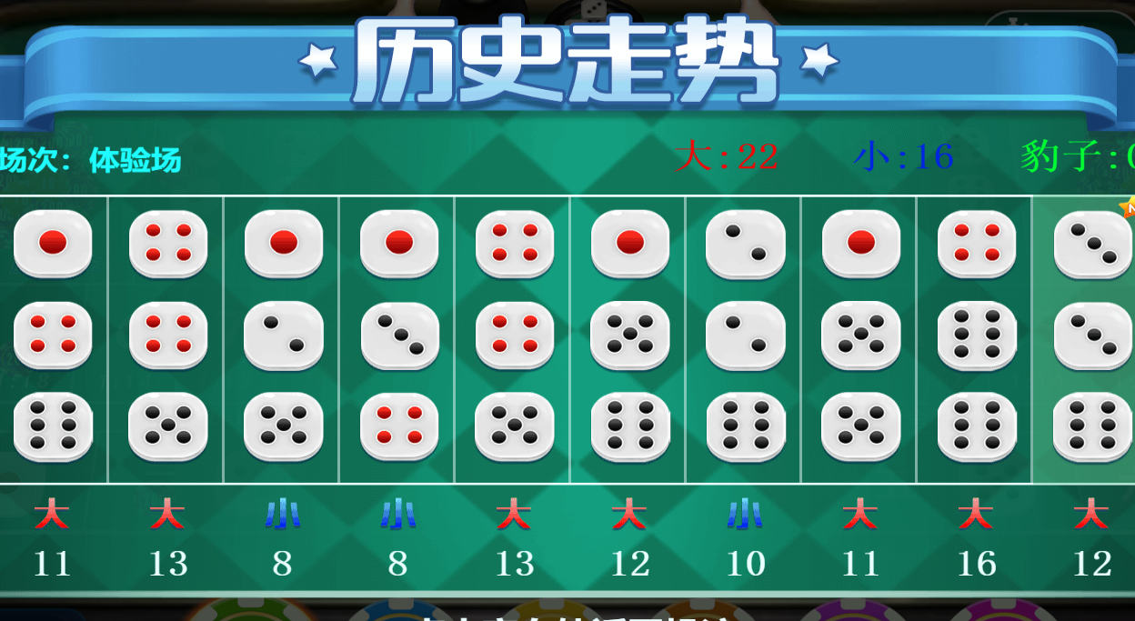 玩家必备攻略“最方便作弊最新款普通扑克变牌器《新浪科技 讲解窍门》
