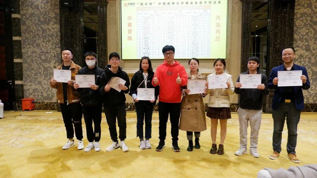 微乐海南麻将插件(揭秘手机上专用神器下载)