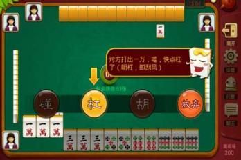途游四川麻将猫腻秘籍真的有挂(其实真的有挂)