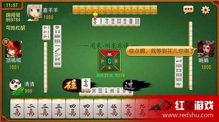 「热点资讯」打麻将有什么变牌工具《详细教程 新浪科技》