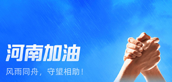 中至赣州麻将插件购买(确实真的有挂)