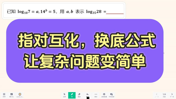 分享决窍“??炸金花搞鬼简单手法图解《必看介绍_有问必答》一《我来教教你怎么赢 》