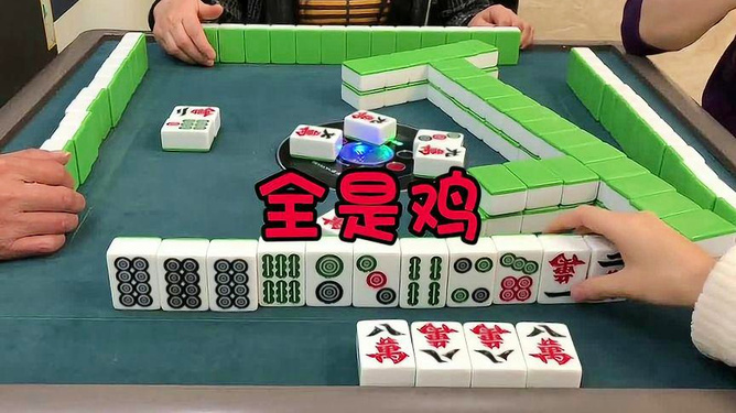 天天贵阳麻将其实是有挂的(其实真的有挂)